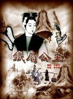 美女草逼视频